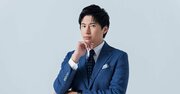 仕事ができても出世させてはいけない人の特徴・ワースト3