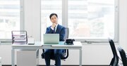 課長・部長としては優秀でも「役員になれない」人に欠けている必須スキル《Editors' Picks》