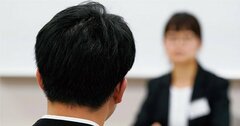 2023年卒の「就活・採用」はこうなる！データで読むコロナ禍の意外な実態