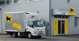 赤字続くヤマトHD、中計の目標を大幅下方修正「営業利益は当初想定の半分以下」になったワケ