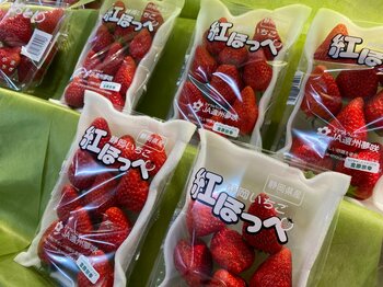 中国に食われる日本の食品ブランド、「農産物」輸出1兆円超でも喜べない理由