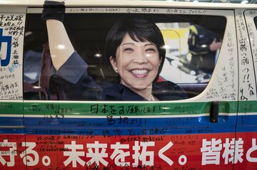 高市氏を支持する日本の若年層、衆院選の追い風に