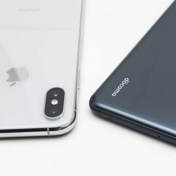 大幅割引されたドコモのiPhone XRのために格安SIMからの乗り換えは有り？