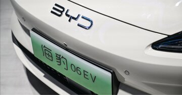 残念ですが、国産車では足元にも及びません…BYDの「軽EV」と国産首位・日産サクラの圧倒的な性能差