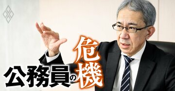 警察庁最高幹部が明かす「警察官採用」の最新事情！深刻な人手不足懸念への打ち手とは？求められる人材は“体育会系”ばかりではない