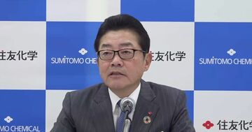 「創業以来の危機」住友化学が迫られる2つの“売却シナリオ”、欲しがる会社の実名とは?《Editors' Picks》