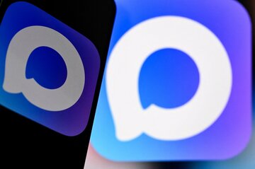 ロシア政府の激推し「スーパーアプリ」、市民監視強める