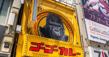 金沢カレーを世界へ! ゴーゴーカレーがめざすフードテック×グローバル化