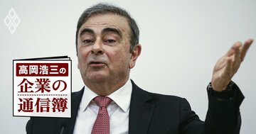 “日本的プロ経営者”が陥る「V字回復の罠」、ビジョンなきサラリーマン経営の悲劇【高岡浩三が斬る!】