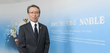 【IRレポート/帝国通信工業】AI時代に欠かせない電気制御部品を開発、ヘルスケアの新製品を28年度にも量産化へ!