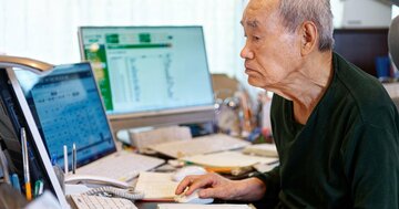 【投資歴70年の結論】日本株はまだ上がる!「バブルではない」と断言するワケ