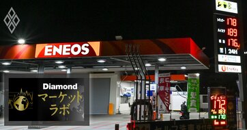 ホルムズ海峡危機で東南アジアに広がる“在宅勤務や節電”、石油製品「供給不足顕在化」は日本も対岸の火事ではない