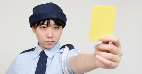 【要注意！】一発で信頼を失う危険な「誤字脱字」とは？
