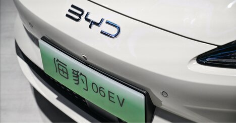 残念ですが、国産車では足元にも及びません…BYDの「軽EV」と国産首位・日産サクラの圧倒的な性能差