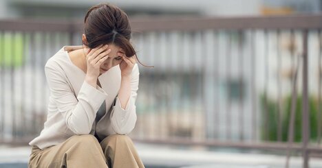【精神科医が教える】自分を責めるクセが抜けない人が見落としている、たったひとつのこと