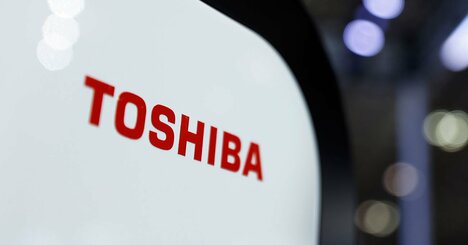 東芝子会社の社長が土下座で謝罪→「お前の話は気分が悪い」「とっとと帰れ！」と追い返された日