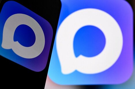 ロシア政府の激推し「スーパーアプリ」、市民監視強める