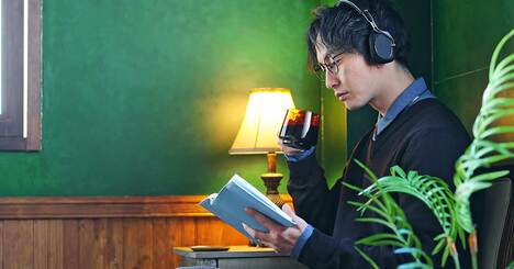 なぜ「ずば抜けて頭のいい人」は“ひらがな”を流し読みするのか？ 読書効率が一変する理由