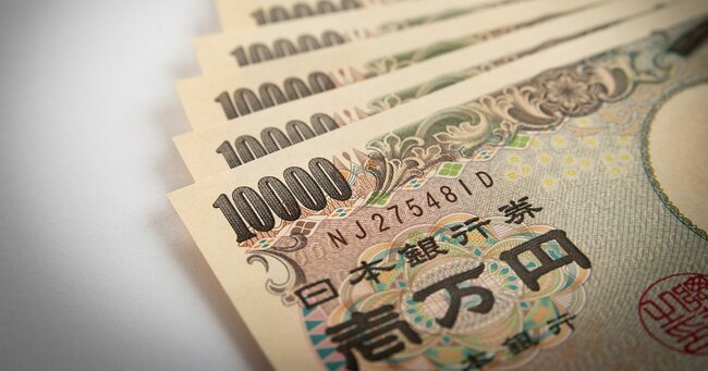 写真：一万円札,経済対策