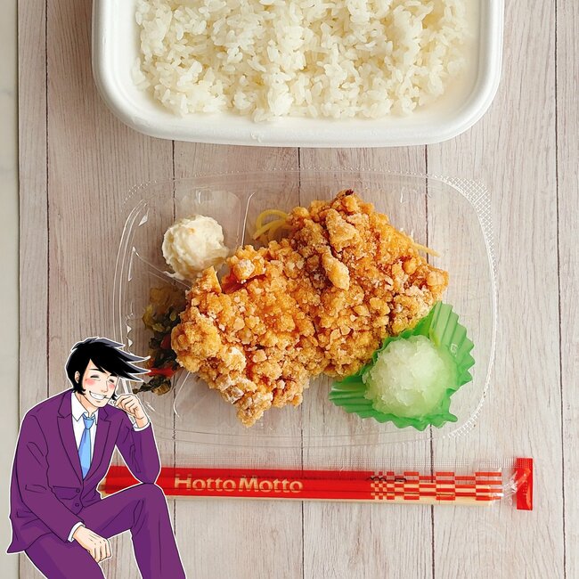 「弁当界隈で一番好き」ほっともっとの“隠れた名品メニュー”ウマすぎて涙出る「いつもこれ食べる」「大満足なお味」