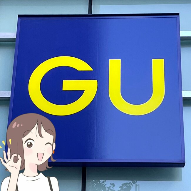 「何でバズってないのか不思議」GUの“2990円バッグ”高見えがスゴい！「お値段以上」「コンパクトに見えるのに意外と大容量」