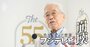 フジテレビの“天皇”日枝久氏が10年前の凋落危機下で本誌直撃に語ったことは？「独り負け」は幹部人事迷走や無責任体質が招いた