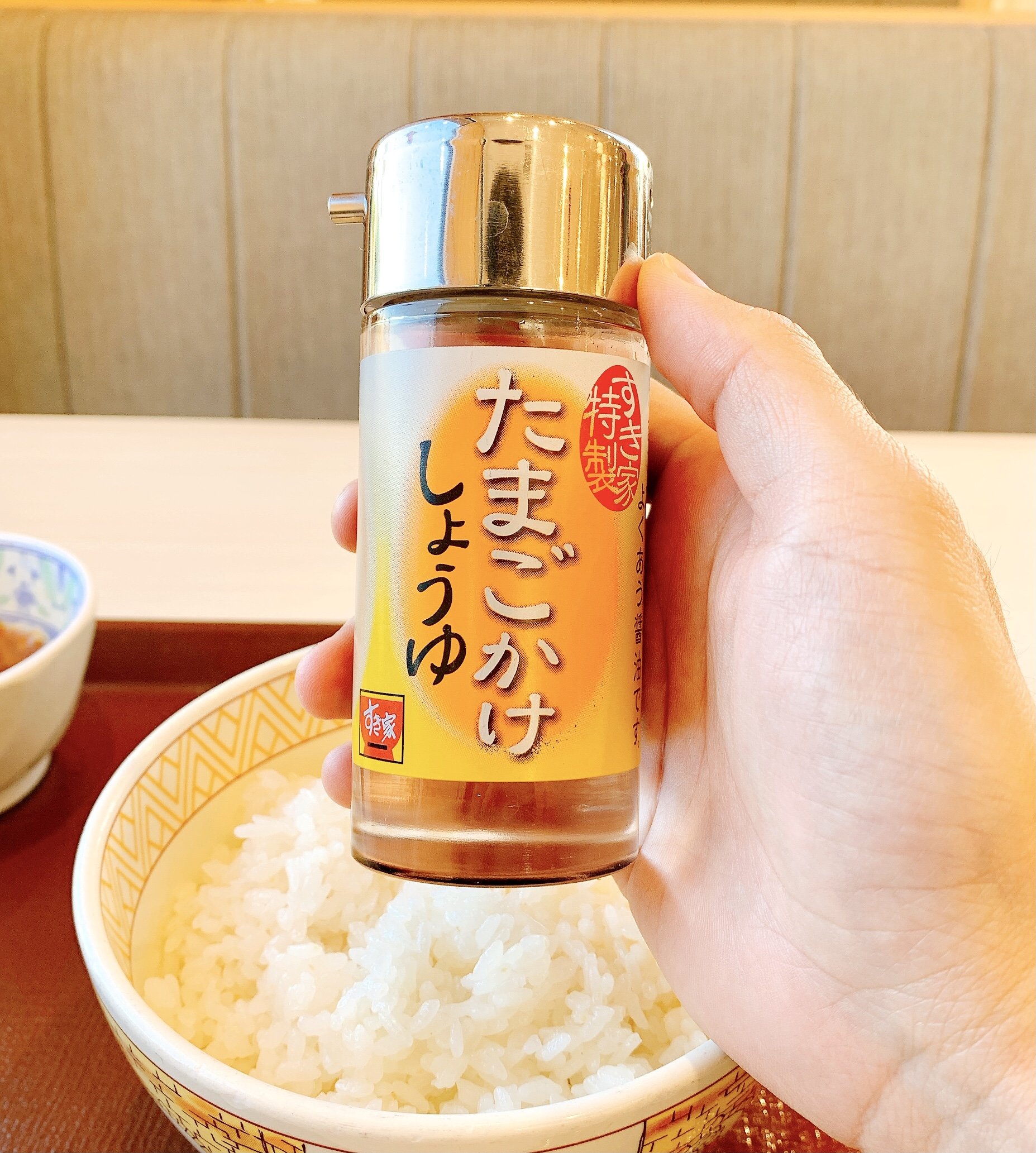 「コンビニおにぎり2個より安い」「コスパがえぐい」すき家の“330円モーニング”お得すぎて毎朝通いたい！「このご時世でこの値段はありがてえ」