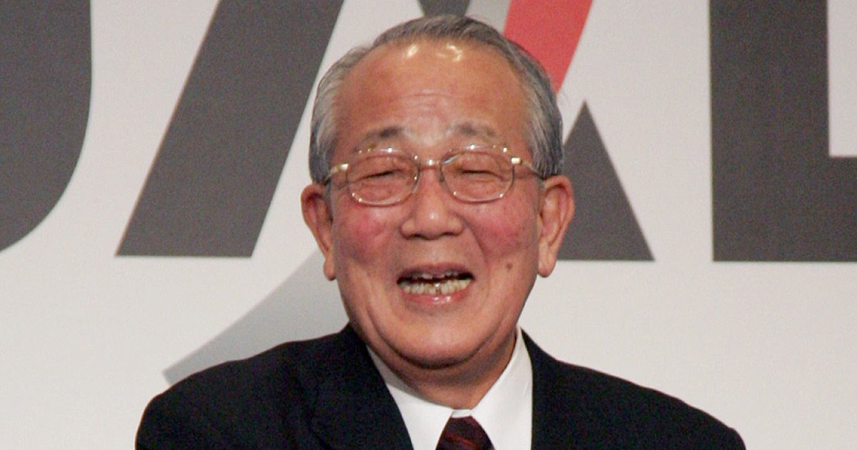 稲盛和夫一日一言
