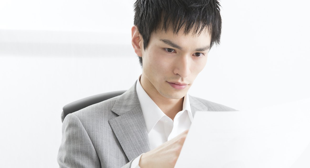 5分でわかる米国決算書（基礎編）貸借対照表は企業の「モノ・カネ」をまとめたもの！
