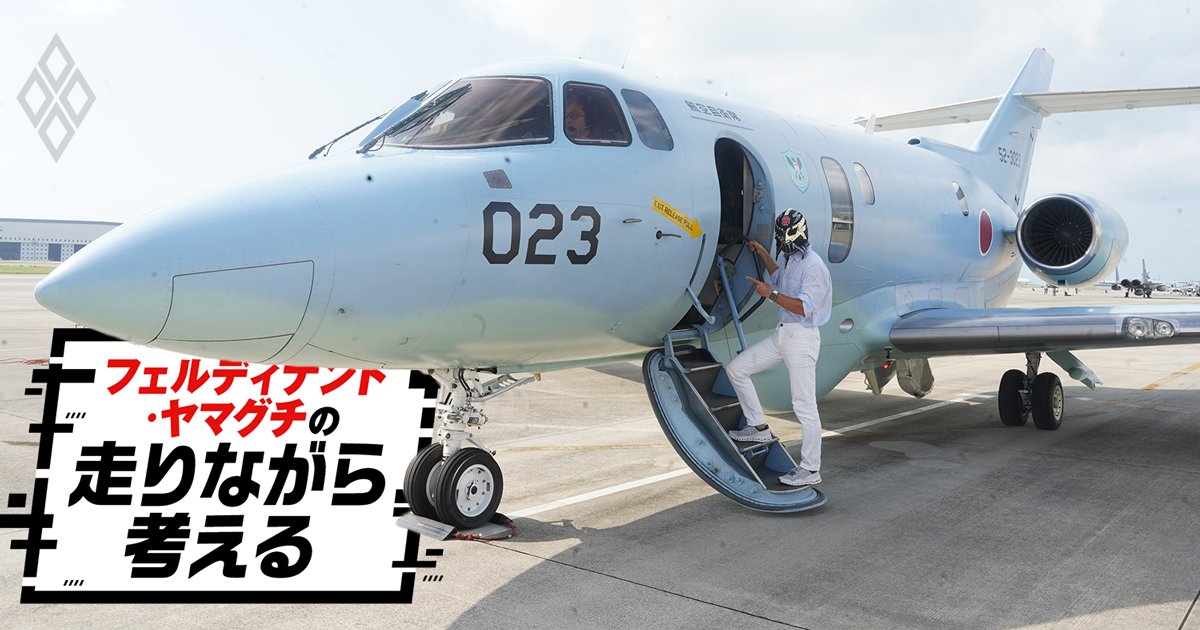 台風の海・風雪の冬山にも助けに行く！自衛隊の“最後の砦”救難隊員がスーパーマンすぎる件