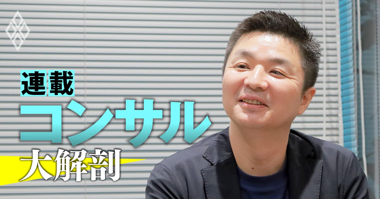 “ベイカレクローン”のライズが「3倍の1000人体制」へ規模拡大！新社長が明かす中途重視の採用戦略、コンサル未経験者も積極採用