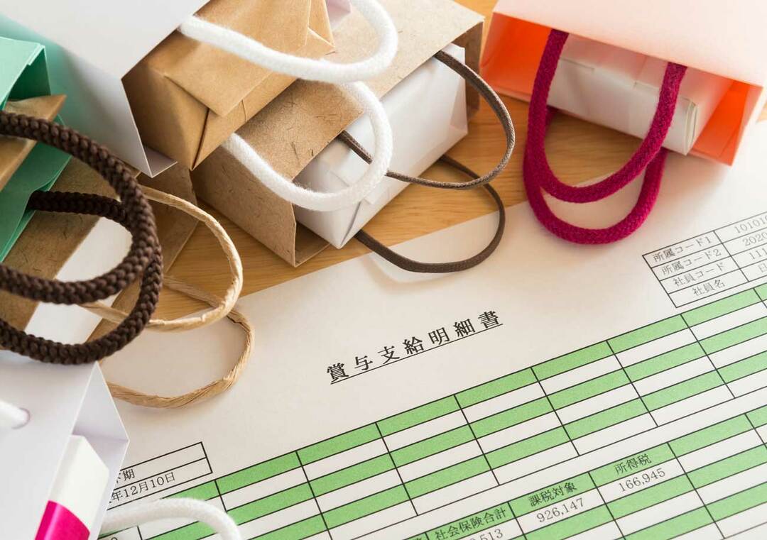 ボーナスでの買い物イメージ