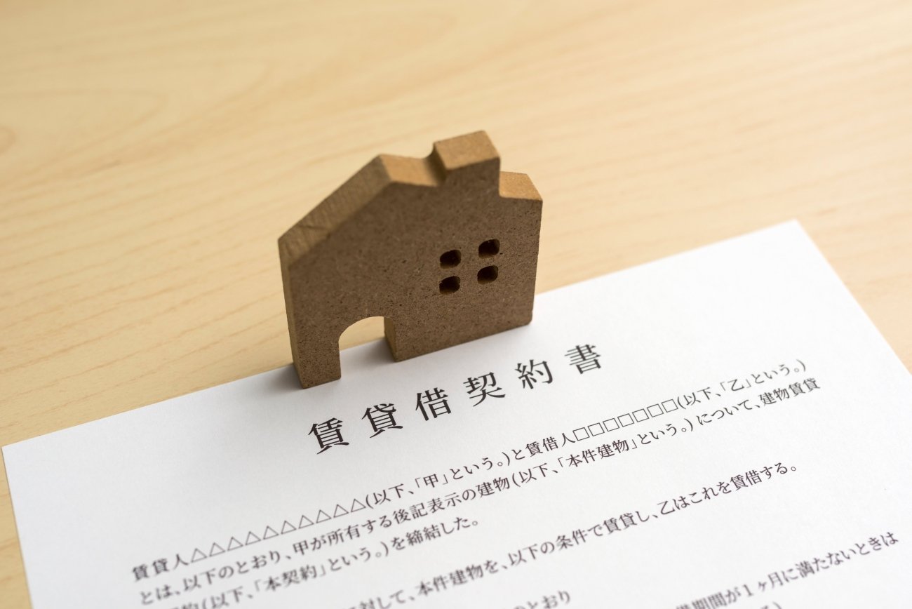【知らないと大損】家を借りる前に絶対知っておくべき「お金の話」