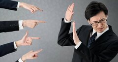 有能な上司は「詰問」しない。では、代わりに“1つ”何をする?