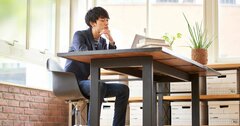 「昼休みなしで1時間早く帰りたい」「早退になる」新入社員vs会社、正しいのは？