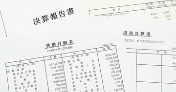 「高配当株の選び方」を金融資産6000万円の30代女子が伝授！【前編】決算書で見るべき「8つの財務指標」とは？