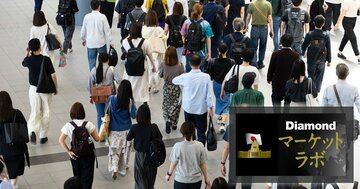男女の生涯賃金格差は「7200万円」、女性の経済的自立の鍵は“デジタル女性人材”の増加