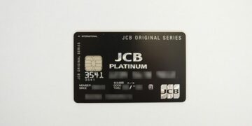 JCBオリジナルシリーズにお得なカード3枚が新登場！年会費無料で還元率1％超の「JCB CARD W」、申込制のプラチナカード「JCBプラチナ」の実力は？