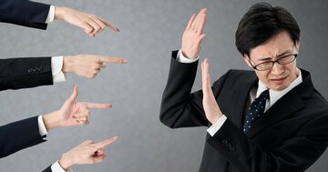 有能な上司は「詰問」しない。では、代わりに“1つ”何をする？