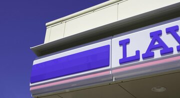 ファミマとローソンに「意外な大ヒット」、ミリオンセラー記録の超定番商品とは