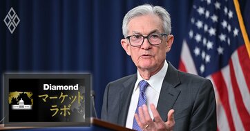 FRB利下げは「打ち止め」なのか？利下げ“一旦停止”後も残る不透明要因