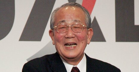 社員を育てるには任せるべき？→稲盛和夫の答えが意外すぎた〈9月17日・稲盛和夫の今日のひとこと〉