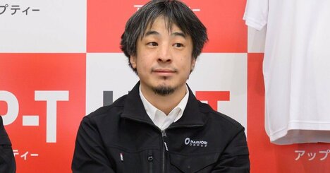 なぜ日本の若者は海外旅行しないのか？→ひろゆきの答えがド正論すぎて、ぐうの音もでなかった
