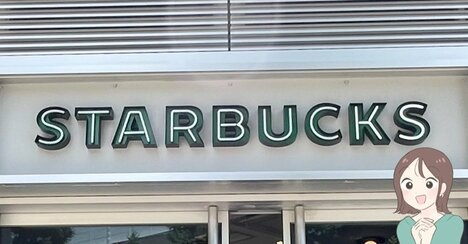 「こんなん見たら買うしかないやろ」スタバの“ボトルみたいなショルダーバッグ”が可愛すぎる…！「2店舗目でGETできました」「街で見かけたら思わず二度見しちゃう」