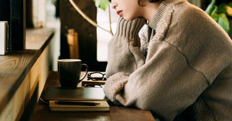 他人と比べて落ち込んでしまう人への「東洋医学的アドバイス」が納得過ぎる。