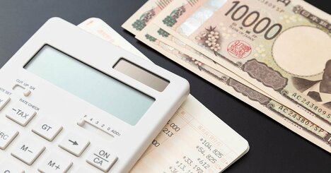 税務署が絶対許さない「学費名目の振込」、そのNGポイントは？