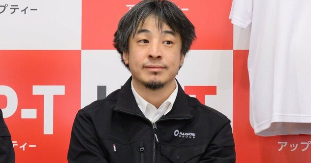 なぜ日本の若者は海外旅行しないのか？→ひろゆきの答えがド正論すぎて、ぐうの音もでなかった〈2026年度上期2位〉