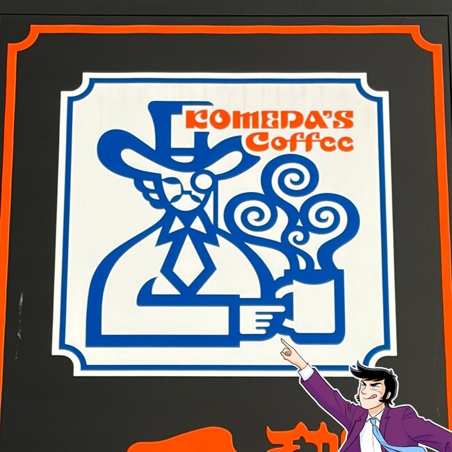 「ボリュームがバグってるよね」コメダ珈琲の“あんこたっぷりスイーツ”幸福感えげつない！「逆写真詐欺じゃないか…？」「私の想像の2倍」