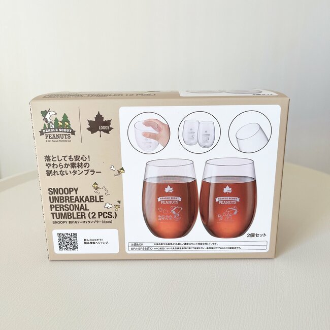 ニトリ×ロゴスの「ぐにゃっと曲がるグラス」が買って大正解!スヌーピーのデザインが可愛いし、落としても割れにくいところがお気に入り!