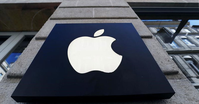 アップル